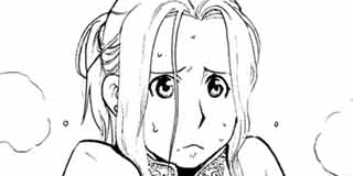 アルスラーン戦記 | 【第一章】エクバターナの栄華 / マガポケ | 少年マガジン公式無料漫画アプリ