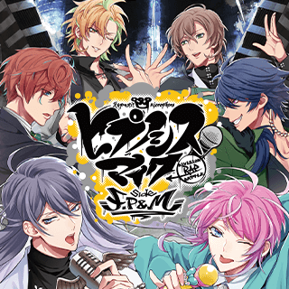 ヒプノシスマイク -Division Rap Battle- side F.P & M