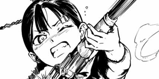 かつて神だった獣たちへ | 【第1話】獣狩り / マガポケ | 少年マガジン