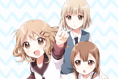 大室家