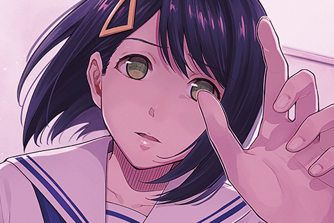 たとえとどかぬ糸だとしても