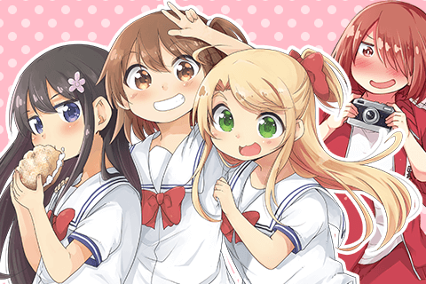私に天使が舞い降りた！