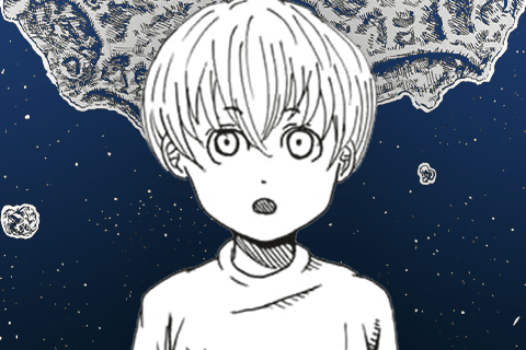 ほしのあな
