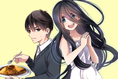 お憑かれグルメ