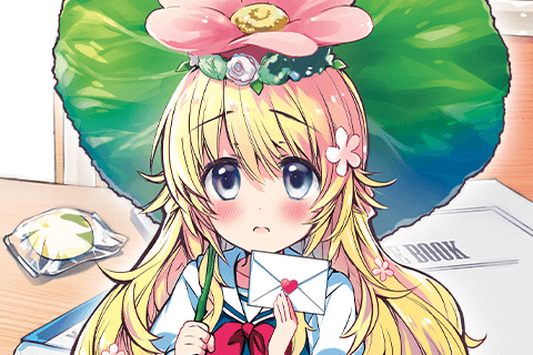 蕗ノ下さんは背が小さい