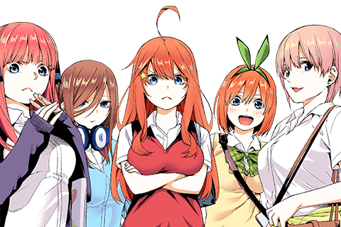 五等分の花嫁 フルカラー版