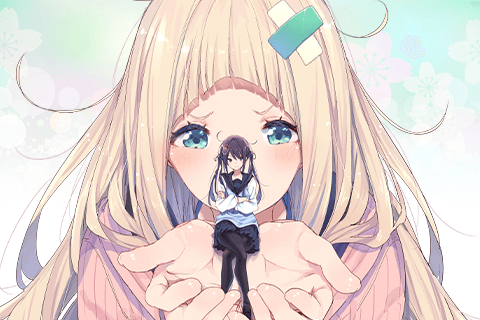 小さいノゾミと大きなユメ