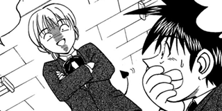 Q.E.D. ―証明終了― | 青の密室（1） / マガポケ | 少年マガジン公式