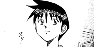 Q.E.D. ―証明終了― | 寄る辺の海（4） / マガポケ | 少年マガジン公式