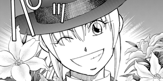 Q.E.D. ―証明終了― | マジック＆マジック（4） / マガポケ | 少年