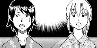 Q.E.D. ―証明終了― | 巡礼（2） / マガポケ | 少年マガジン公式無料