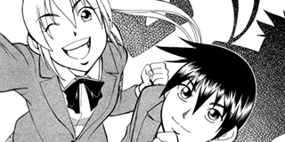 Q.E.D.iff ―証明終了― | iff（1） / マガポケ | 少年マガジン公式無料