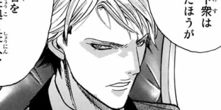 進撃の巨人 Before the fall | 【第34話】常夜の街 / マガポケ | 少年