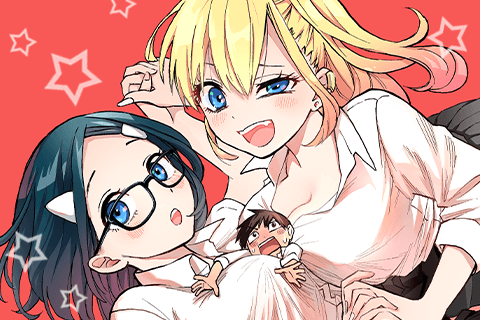 花園さんちのふたごちゃん