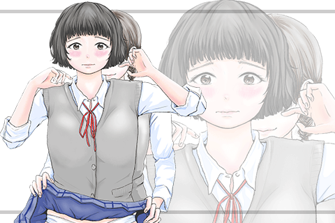 事件はスカートの中で