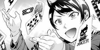 魔女に捧げるトリック | 【第1話】幕引きと幕開け / マガポケ | 少年マガジン公式無料漫画アプリ