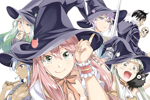 魔女に捧げるトリック