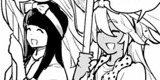 【第86話】ながら顕現はやめましょう