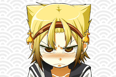 八十亀ちゃんかんさつにっき