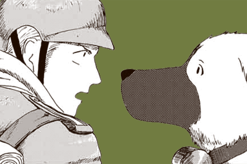 大伝令