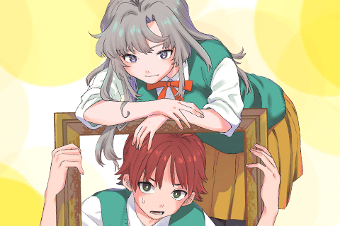 最果て寮のベネトナシュ