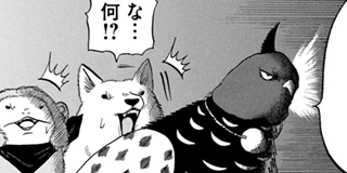 鬼灯の冷徹 鬼灯の冷徹 | 【第263話】猫の紳士は悪気がない / マガポケ | 少年
