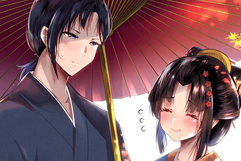 嫁いできた嫁が愛想笑いばかりしてる