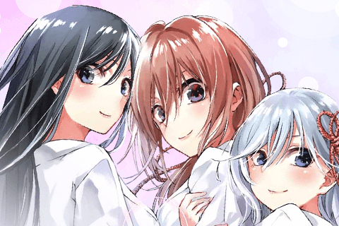 甘神さんちの縁結び【読み切り版】