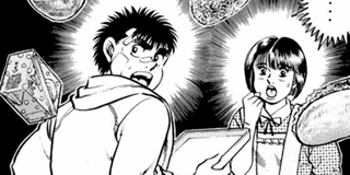 はじめの一歩 65 はじめの一歩（65）』（森川 ジョージ）｜講談社