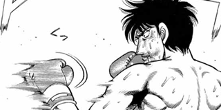 はじめの一歩 | 【Round 123】沖田の執着心 / マガポケ | 少年
