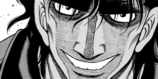 はじめの一歩 お値下げしました‼️ はじめの一歩 | 【Round 660】幕之内対策 / マガポケ | 少年マガジン