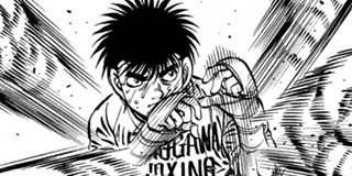 はじめの一歩  1〜122巻　 抜けあり (94、97、104、107、109) はじめの一歩 1〜122巻 抜けあり (94、97、104、107、109) はじめの