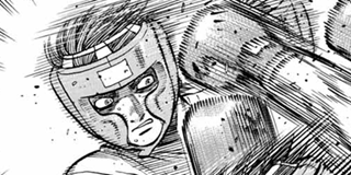 はじめの一歩　漫画 はじめの一歩 142巻｜まんが王国