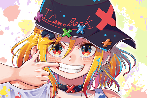ナメられたくないナメカワさん