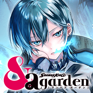 SHAMAN KING &a garden
