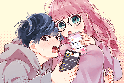 フォロワーが彼女になりました