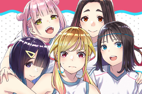 さわらないで小手指くん