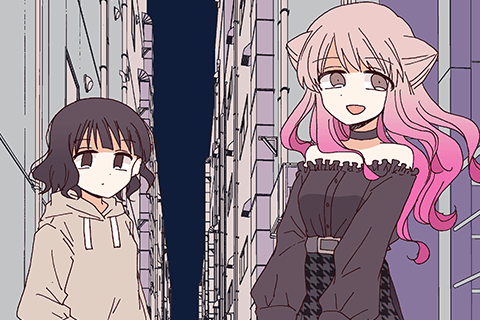 今日はまだフツーになれない