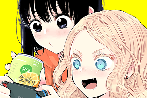 ふたりエスケープ