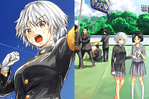 こはる　はる！