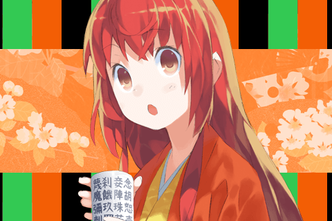 じょしらく