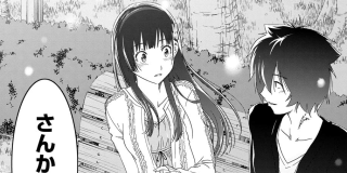 さんかれあ ゾンビに萌えちゃうセット さんかれあ ゾンビに萌えちゃうセット さんかれあ ゾンビに萌え