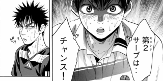 ベイビーステップ | 【#344】精神性 / マガポケ | 少年マガジン公式無料漫画アプリ
