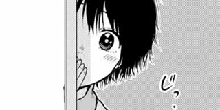 黒岩メダカに私の可愛いが通じない | 【第166話】アイツと修羅場