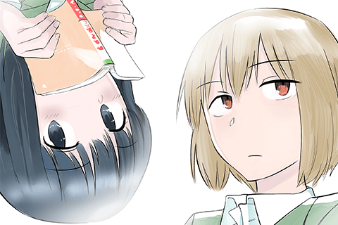 こいにこいするこに恋す