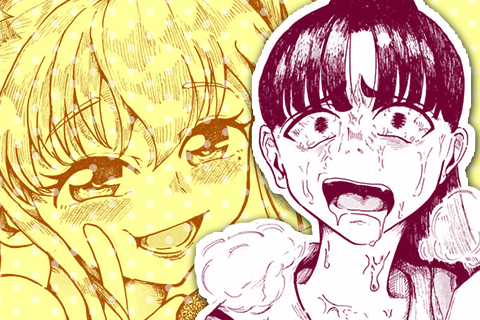 デビルハンター