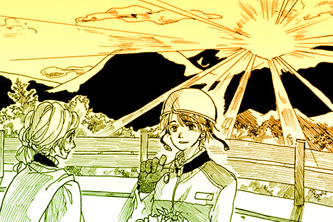 Sunrise・you