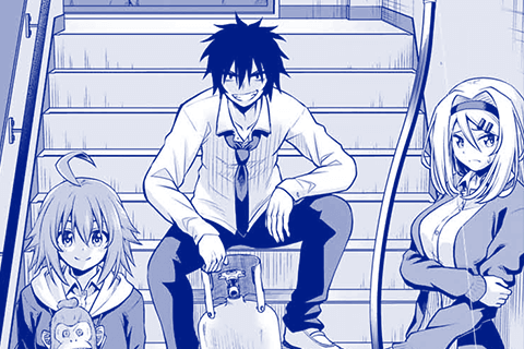 BREAK SCHOOL