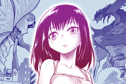 邪竜ポンクゥ