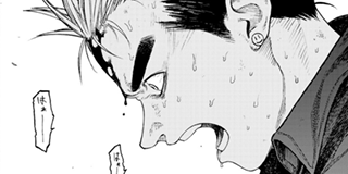 亜人 | 【FILE:69】海斗(2) / マガポケ | 少年マガジン公式無料漫画アプリ